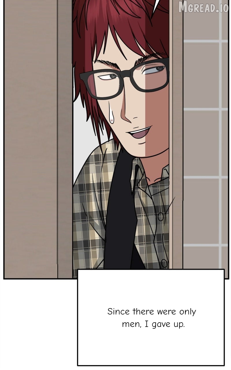 Change Me Chapter 258  - page 110
